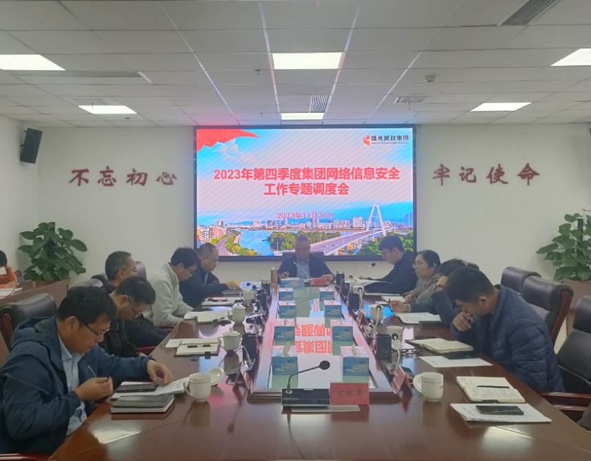 1701520850701719.png 640 (7).png