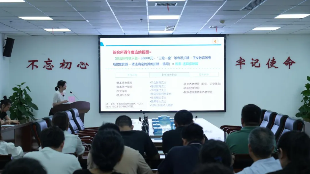 1722214009327780.png 圖片1.png