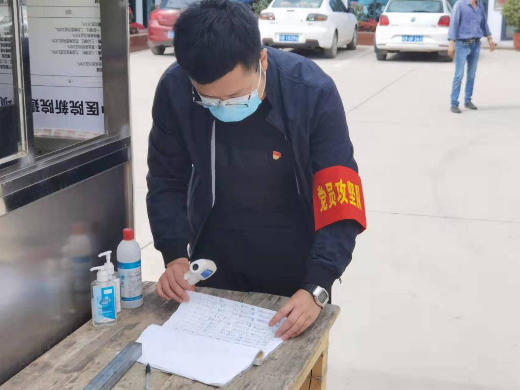 1647913018658687.jpg 圖片4(3.22).jpg